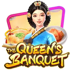 V111 คาสิโนที่มาแรงที่สุด รวมเกมแตกหนัก โบนัสกระจาย ครบทุกรูปแบบ